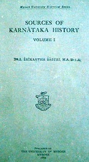 Sources of Karnataka History, Vol I - Old Cover.jpg