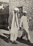A. R. Krishnashastry with T. S. Venkannayya