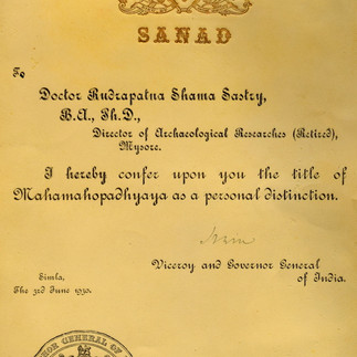 Conferment of Mahamahopadhyaya Title on Rudrapatna Shamasastry
