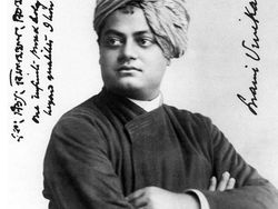 'The Universal Message of Hindu Dharma according to Swami Vivekananda' by Prof. S. Naganath