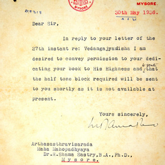 Letter to Rudrapatna Shamasastry