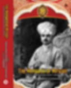 'The Monarch of Mysore - His Highness Sri Nalwadi Krishnaraja Wodeyar" (a biography) - English Translation of Kannada Original  