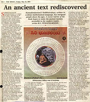 Newspaper reporting on Siribhoovalaya