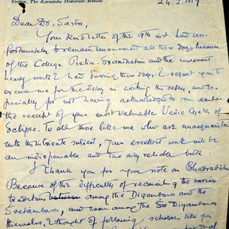 Letter to Rudrapatna Shamasastry