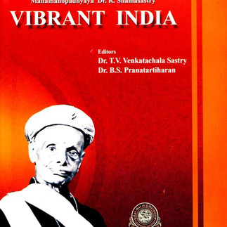 Book Cover of 'Vibrant India'