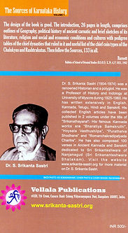 Sources of Karnataka History, Vol I - Rear Cover.jpg