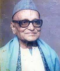 P. T. Narasimhachar