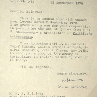 Letter to Rudrapatna Shamasastry