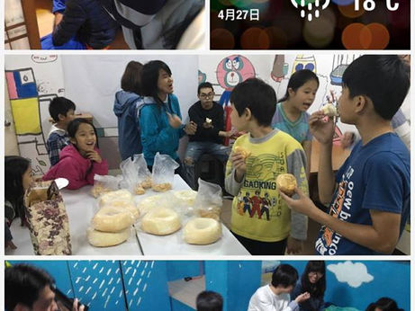 2017年4月27日 星期四