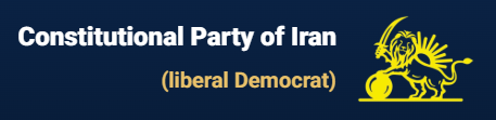 Constitutional party of iran logo.png