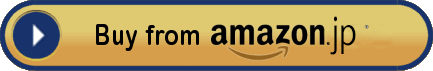 amazonJP.gif
