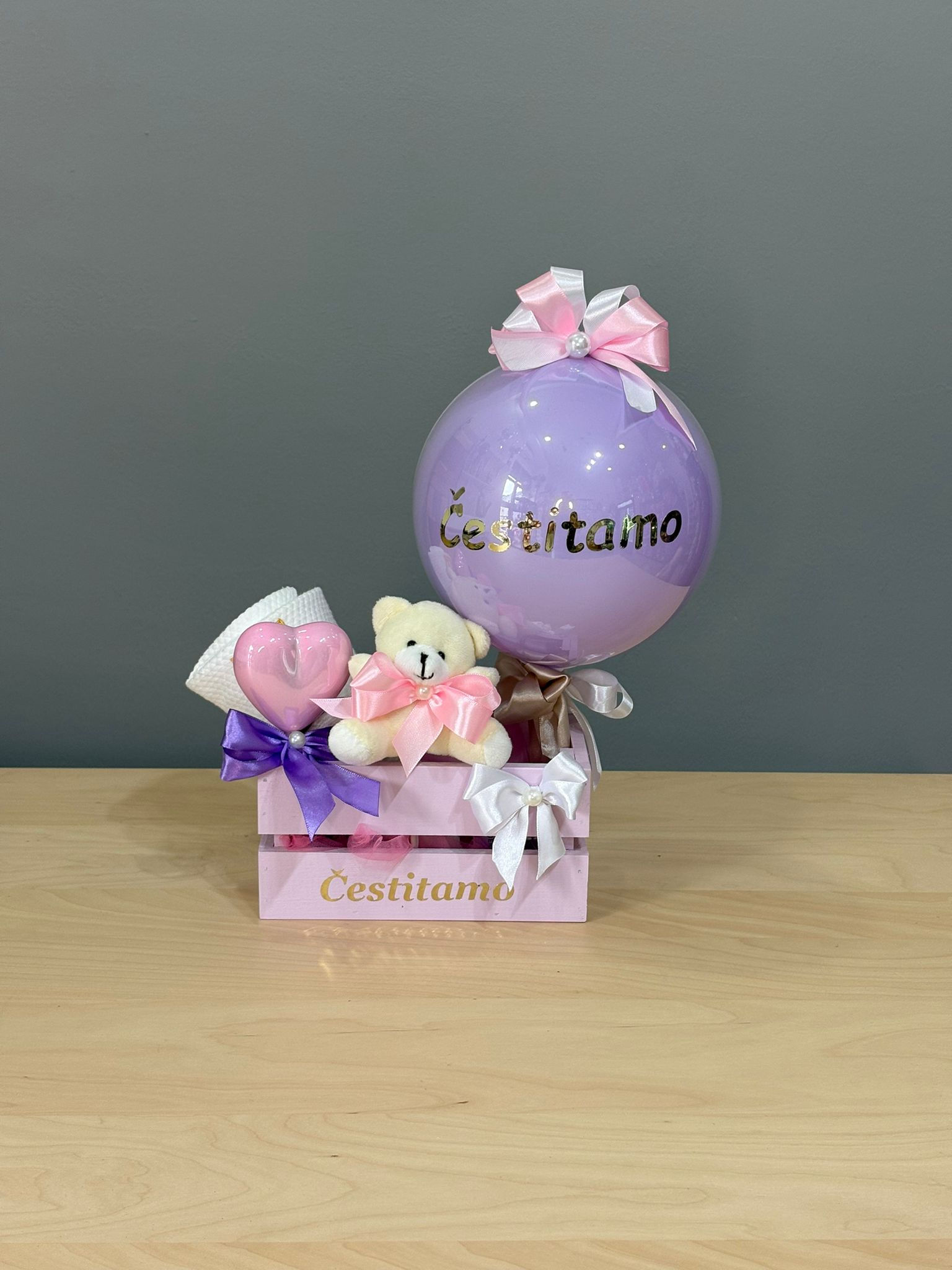 Mali Poklon sa Balonom