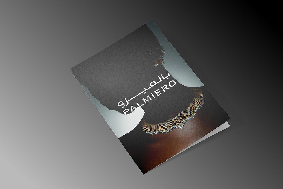 Bifold Brochure.jpeg