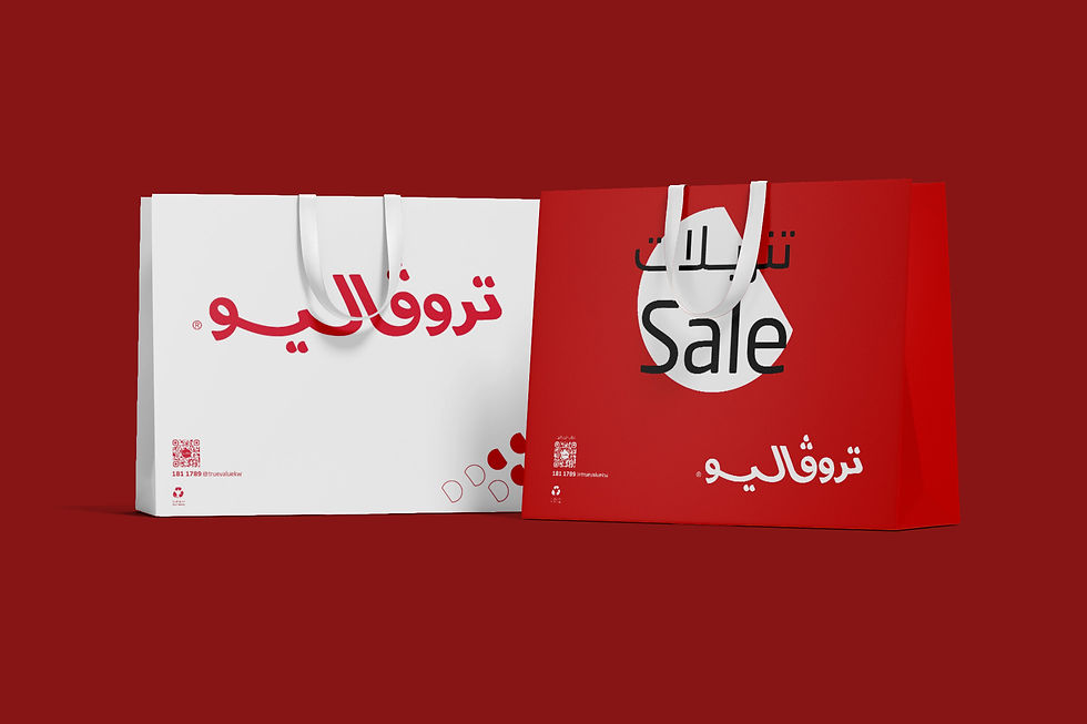 Shopping Bags Mockup.jpeg