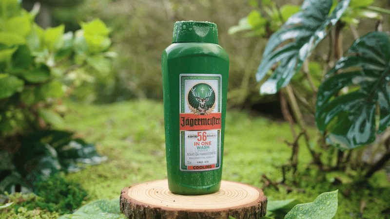 jager56-in-one.gif