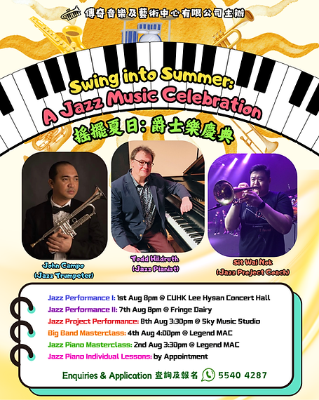 Jazz Project p.1.png