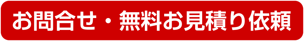magmitumori2.gif