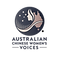 ACWV_logo_1024x1024.png