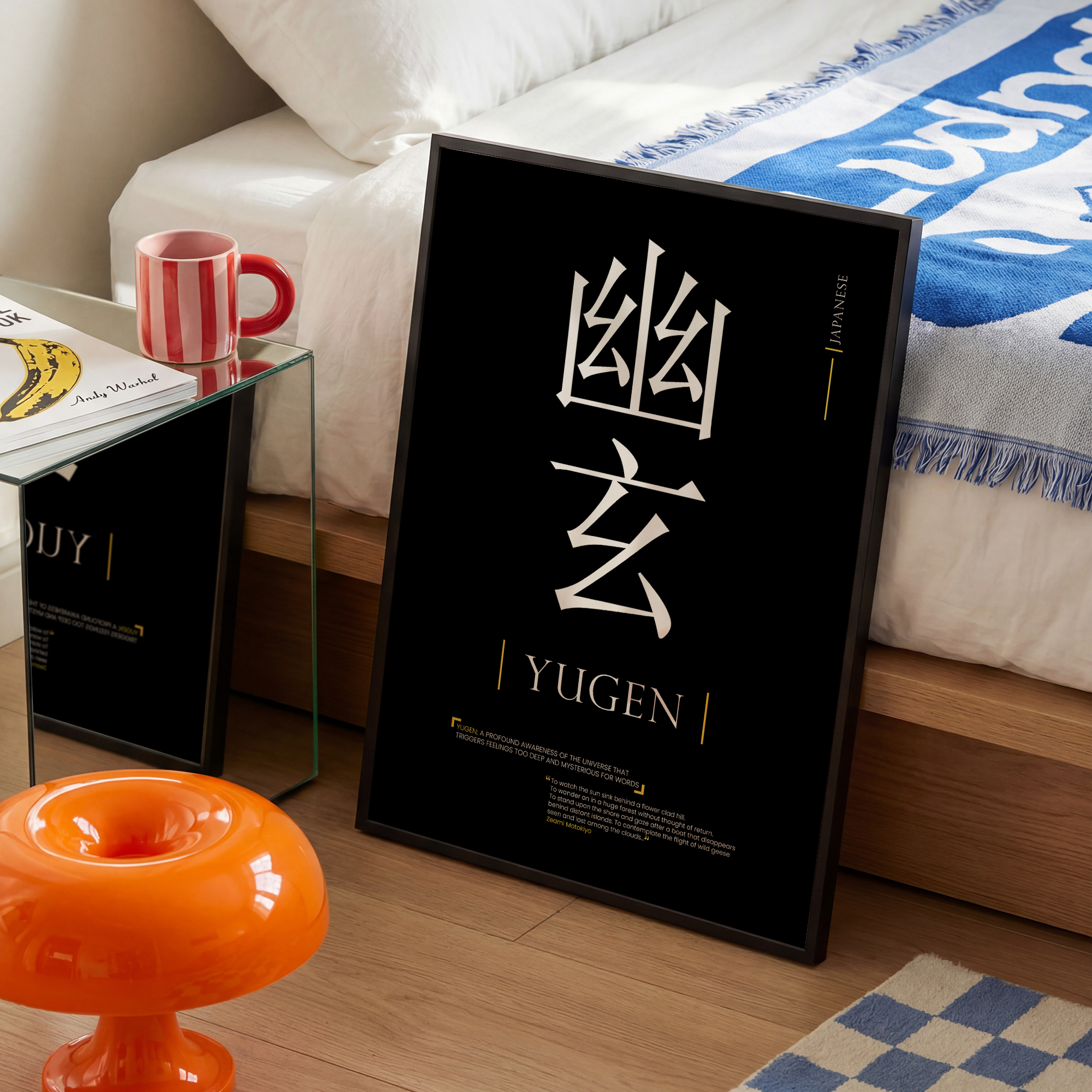 Yugen Poster