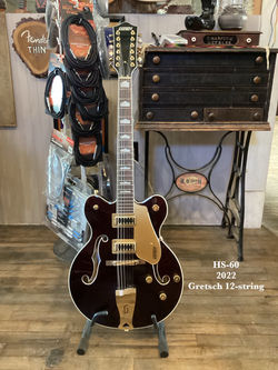 HS-60