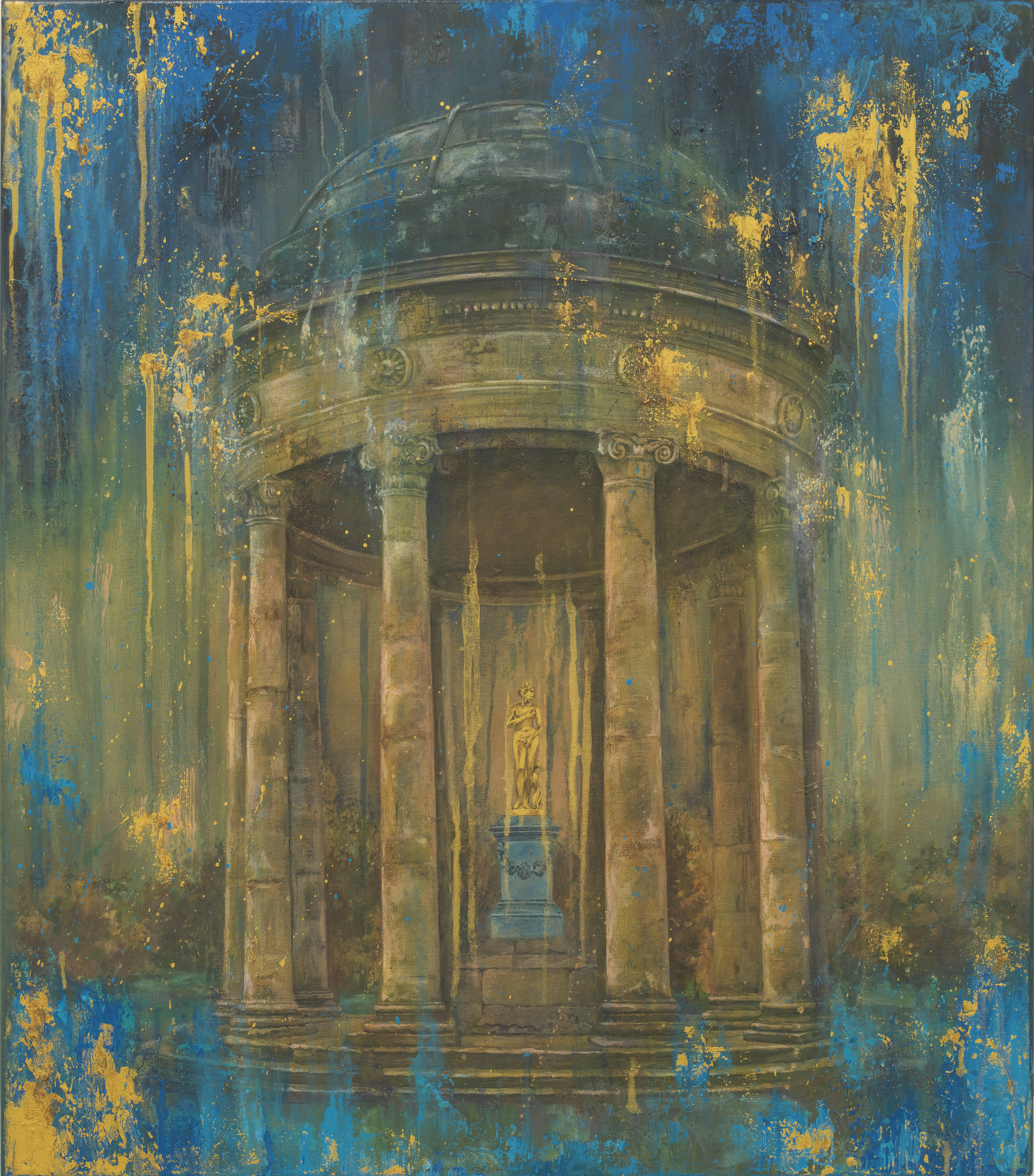 The Rotunda