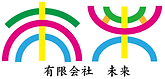 未来.png