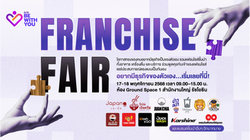 FRANCHISE FAIR