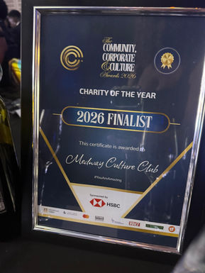 Community, Corporate & Culture Awards Finalists ✨