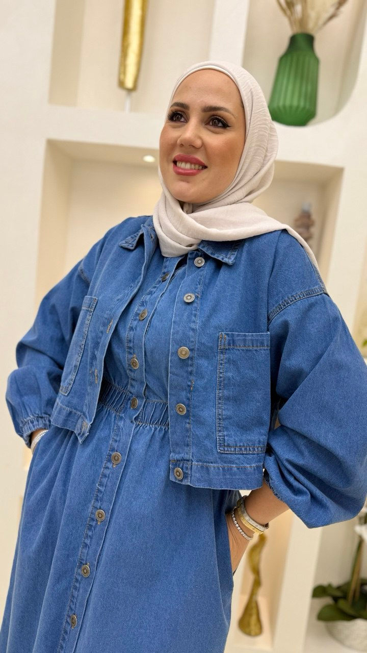 Thumbnail: Denim Twin Set