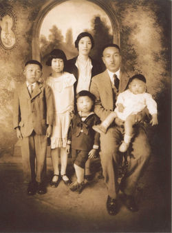 Dohi Family