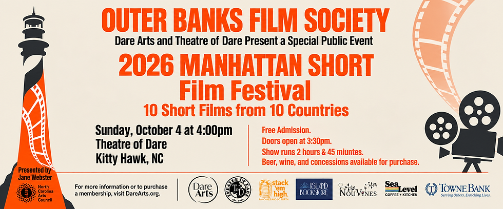 2026 MANHATTAN SHORT