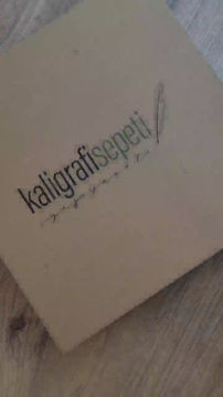 Küçük resim: Kişiye Özel Çini Tabak (plaket)