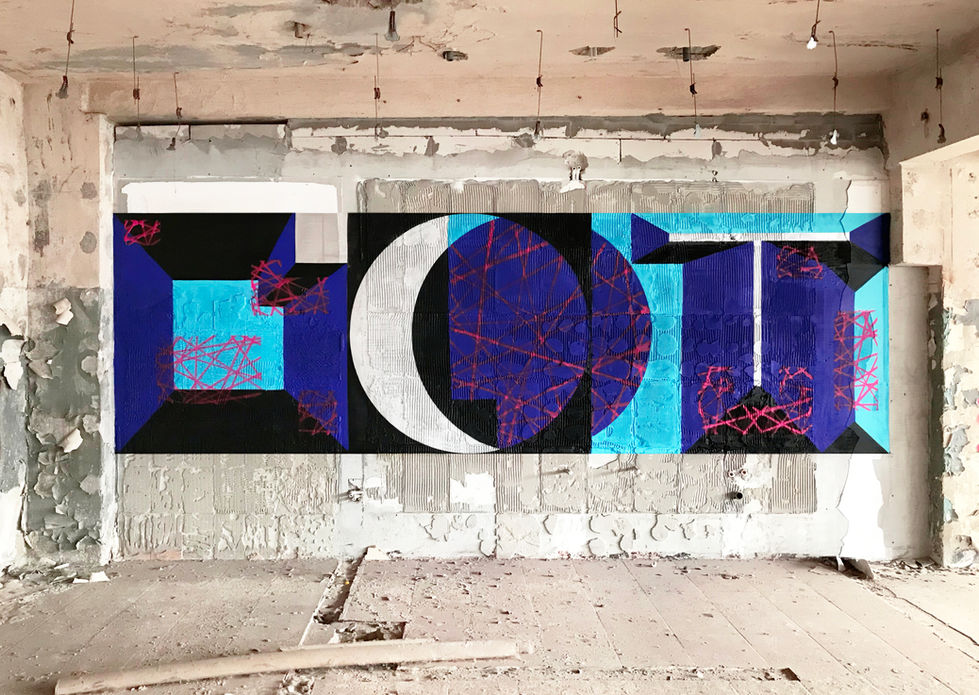 LostOptics_20022020_001