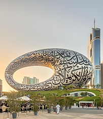 tickets dubai musée du futur
