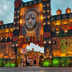 dubai glolbal village