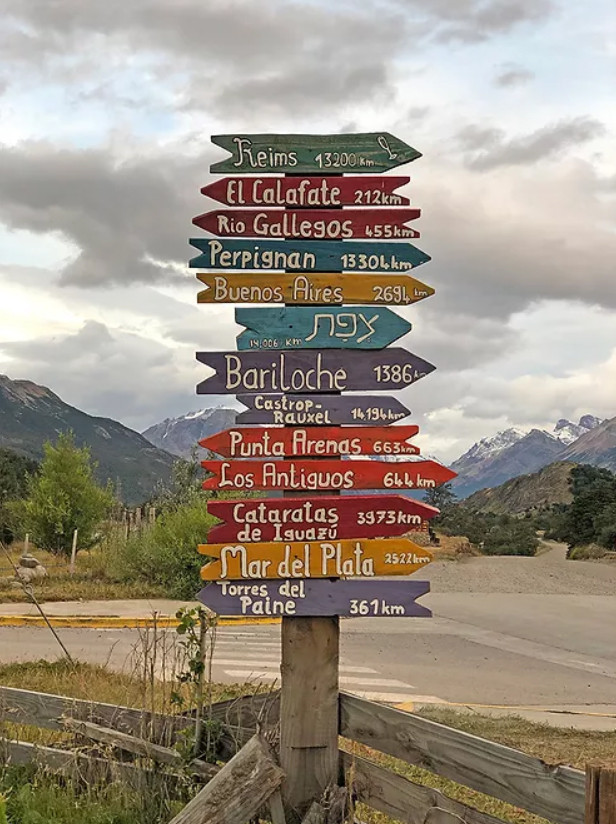 Entrada al Fitz Roy- El Chaltén. Foto: cedida por la entrevistada