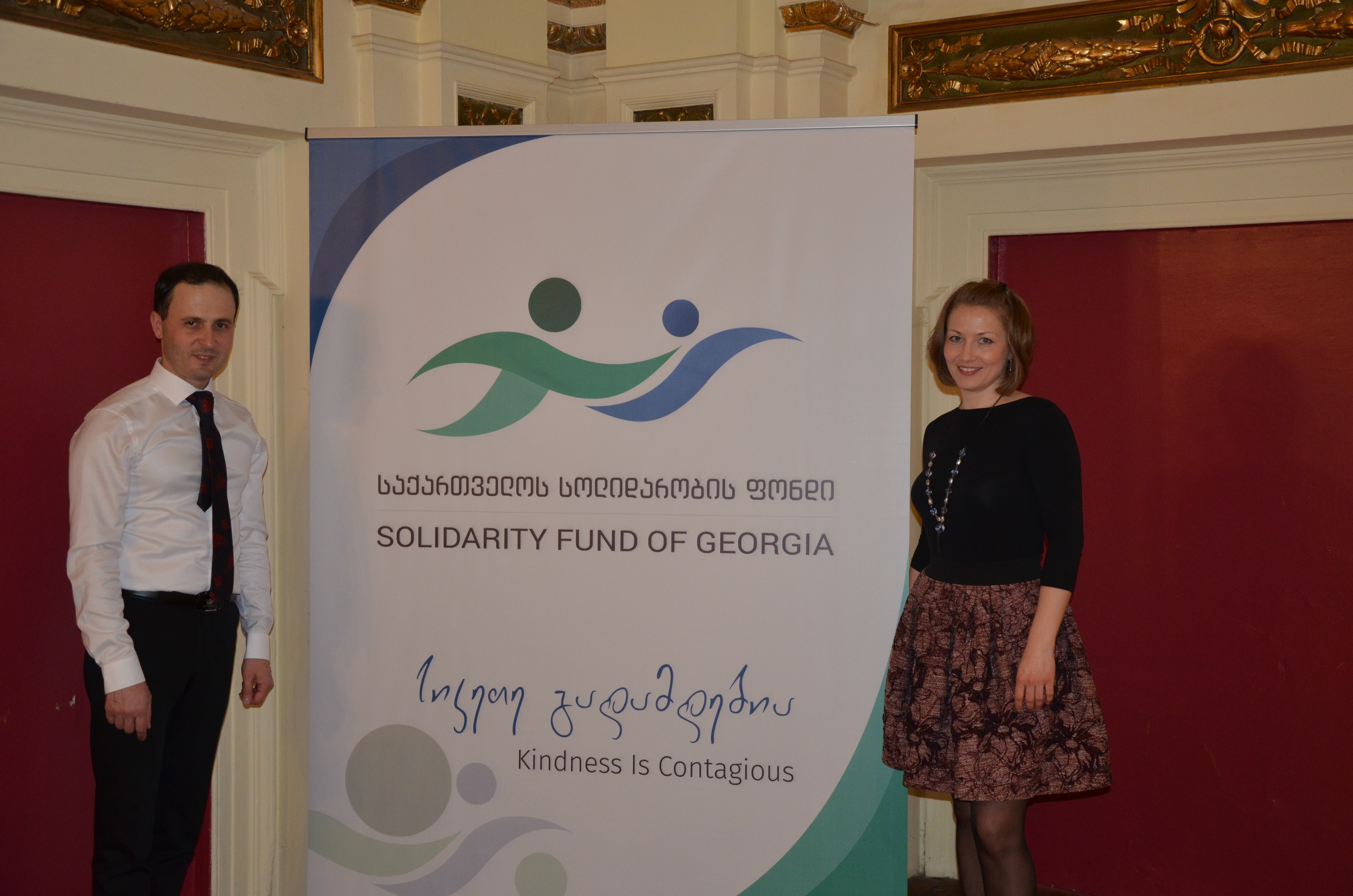 Solidarity Fund of Georgia