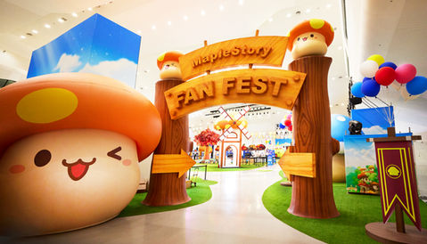 NEXON MapleStory FAN FEST