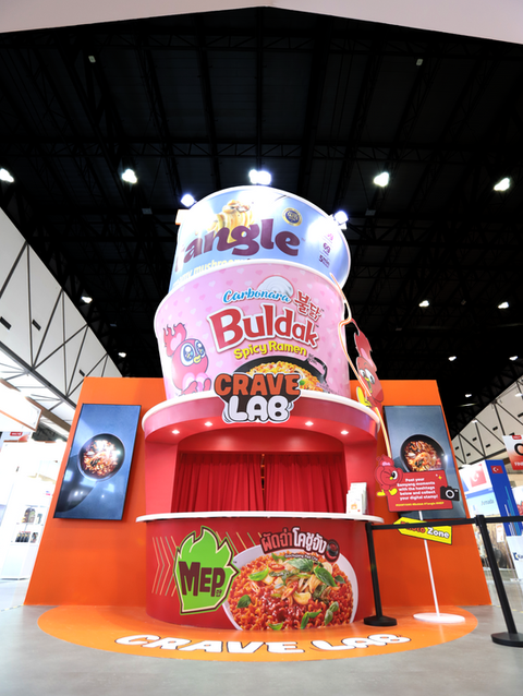 THAIFEX Anuga Asia 2026 SAMYANG