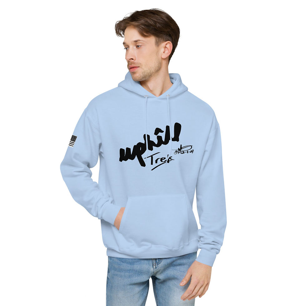 Thumbnail: Uphill Trek Proud Citizen Hoodie