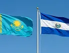 El Salvador and Kazakhstan flags side by side under a clear blue sky, El Salvador e-Tourist visa for Kazakhstan citizens.