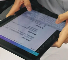 Screenshot 2025-10-22 at 12.33.54 AM.png