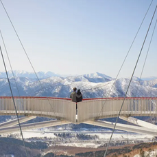 🇯🇵 | Club Med Tomamu: A Experiência Definitiva de Ski no Japão para FamÃlias