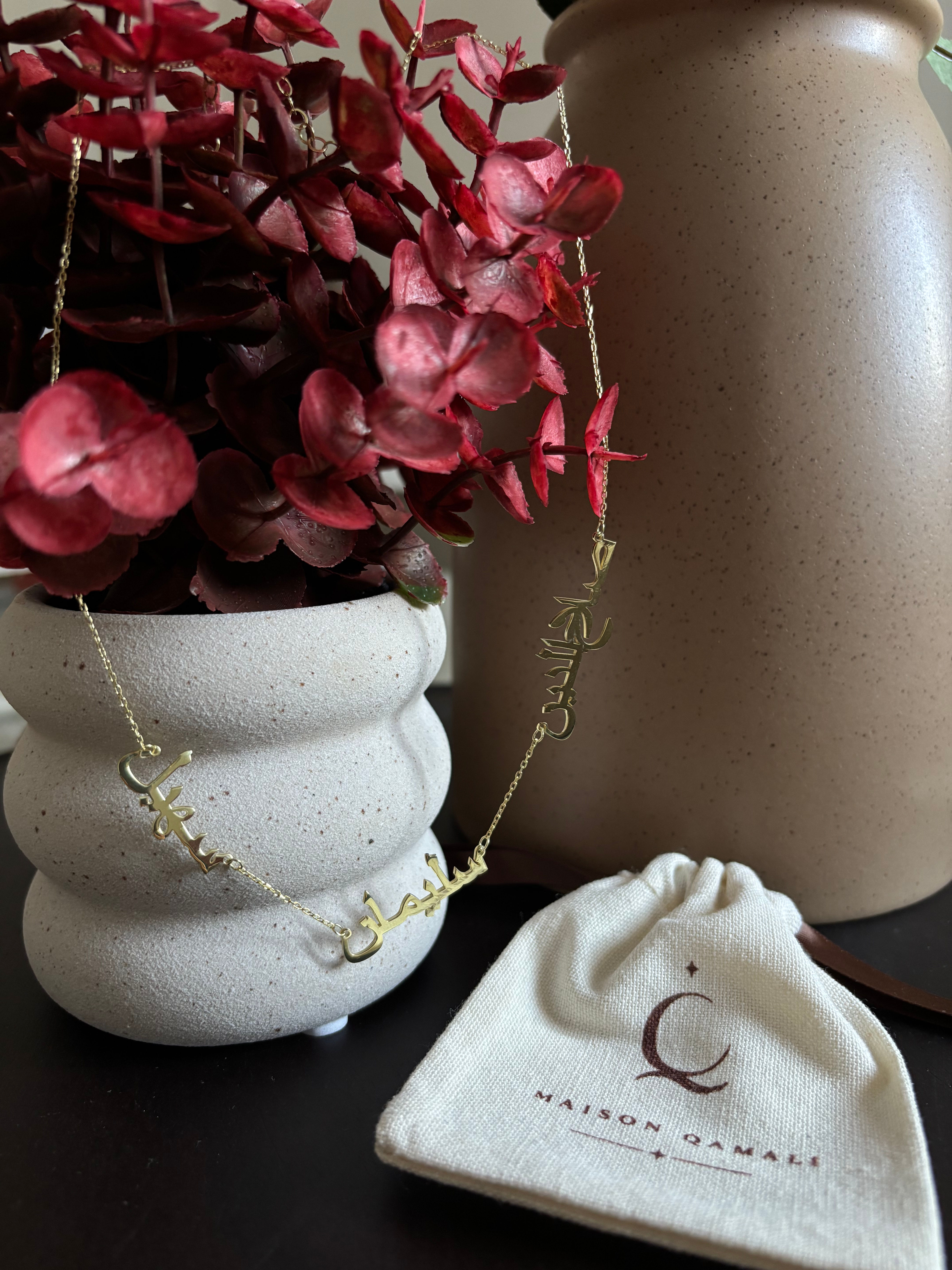 Collier Alma