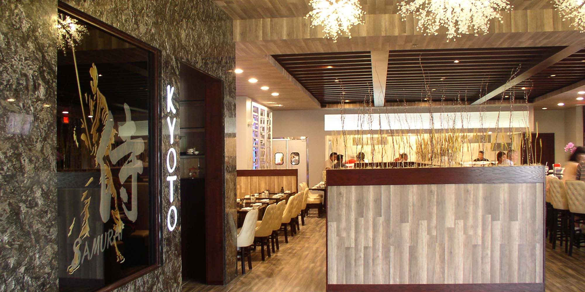 kyoto-japanese-steak-house-sushi-bar