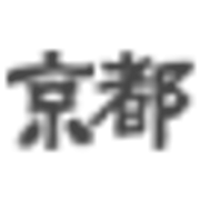 kyoto logo
