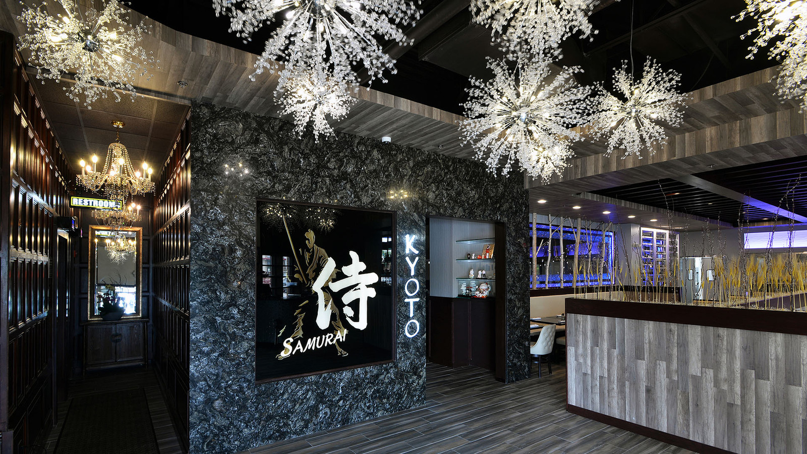 Kyoto Japanese Steak House and Sushi Bar