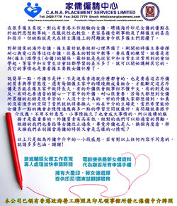 150214note9.jpg