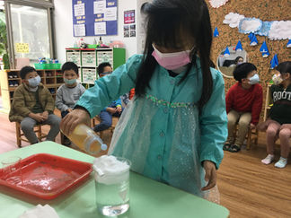 Kindergarten – We learn how to share our planet
