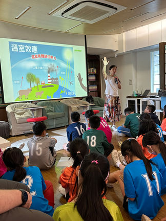 G4: Let's work together to protect our precious Earth!